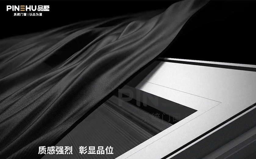 seo天東門(mén)窗