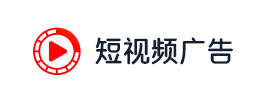 seo短視頻廣告